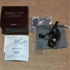 ストラディック CI4+ C2500HGSのサムネイル