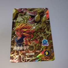 ドラゴンボールスーパーダイバーズ GDR SDV10-015 孫悟空:⁠GT - メルカリ