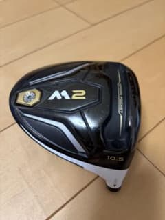 M2 ドライバー 10.5度　ヘッドのみのサムネイル
