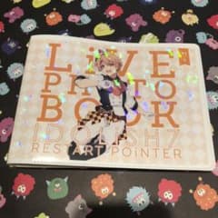 LIVEPHOTO BOOK＆ブロマイドセットのサムネイル