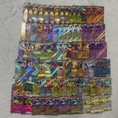 鉄*ム様 ポケモンカードRR まとめ売り　リザードン等のサムネイル