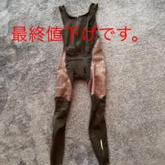カペルミュール　ビブパンツのサムネイル