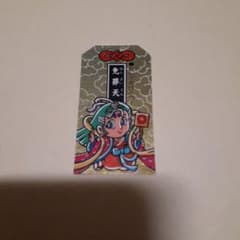 マイナーシール ビックリマン 76 - メルカリ