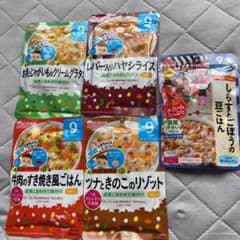離乳食 ベビーフード 和光堂のサムネイル