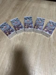 遊戯王OCG REVOLUTION REBORN 5BOXセットのサムネイル