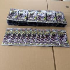 ポケカ アビスアイ サーチ済 131パック - メルカリ