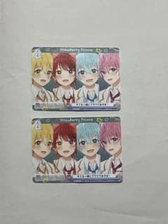 すとぷりカード 2枚セット ヴィレヴァンのサムネイル