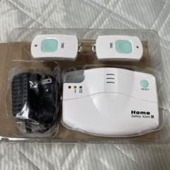 ホームセーフティアラートⅡのサムネイル