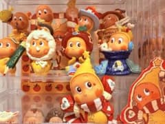 TwinkleTwinkle The Gifts From Stars 全9種のサムネイル