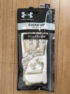 アンダーアーマー　バッティンググローブのサムネイル