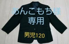 J.PRESS 男児 スーツ 卒園式 入学式のサムネイル