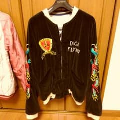ふじけん様専用です。東洋スカジャン　スペシャルのサムネイル
