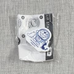 ドラえもん　ガチャガチャ　ミニアクリルクリップスタンド　シークレットのサムネイル