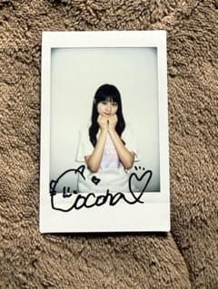 KAWAII LAB. MATES ランダムチェキ 新井心菜(サイン入り)のサムネイル