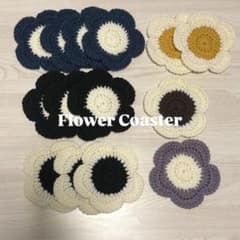 ハンドメイド　コースター選べる4枚セットのサムネイル