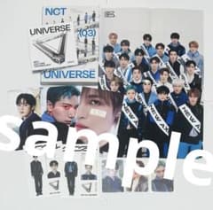 nct2021　wayv クン　テン　ヤンヤン　ポストカード　ステッカー