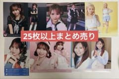 イコラブ 大場花菜 生写真 まとめ売り コンプ セミコンプ 27枚 - メルカリ