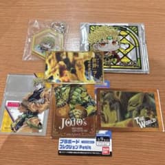 조조의 기묘한 모험 DIO 더 월드 상품 정리 판매