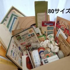 80サイズ/ephemeral box/ヴィンテージ海外紙モノ 80サイズ/ephemeral box/ヴィンテージ海外紙モノ - メルカリ