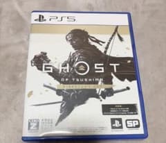 PS5 Ghost of Tsushima Director's Cut