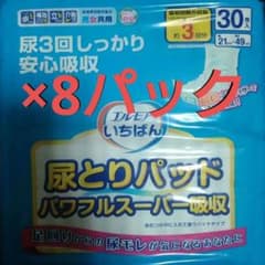エルモアいちばん 尿とりパッド パワフルスーパー吸収 30枚入 8パックのサムネイル