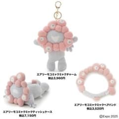 m32231088242_1.jpg?1759066408