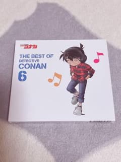 名探偵コナンテーマ曲集　THE BEST OF DETECTIVE CONAN6のサムネイル