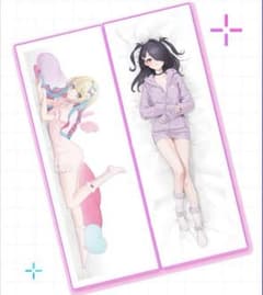 NEEDY GIRL OVERDOSE あめちゃん 超てんちゃん 抱き枕カバー NEEDY GIRL OVERDOSE 超てんちゃん あめちゃん 抱き枕カバー - メルカリ