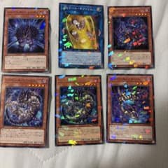 遊戯王 TW03 シャドール デッキパーツ 20枚セット - メルカリ