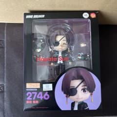 ねんどろいど WIND BREAKER 蘇枋隼飛 - メルカリ