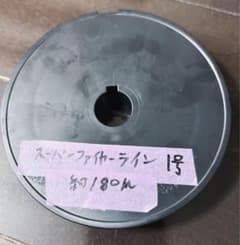 スーパーファイヤーライン 1号 約180m 釣り糸 - メルカリ