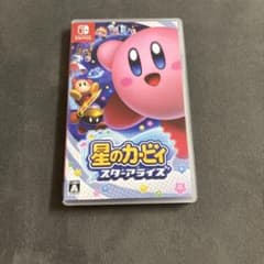 星のカービィ スターアライズ Switch