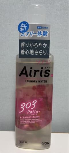 ソフラン エアリス Laundry Water 303 Patio 詰替 9袋 ソフラン Airis LAUNDRY WATER 303 -Patio- - メルカリ