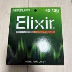 Elixir エリクサー エレキベース弦 45-130 5弦 新品未使用のサムネイル