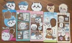 ちいかわ　ブックマークコレクション1まとめ売り　ハチワレ　ラッコ　しおりのサムネイル