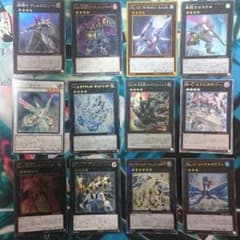 遊戯王 カステル ヴェルズビュート等エクストラ プレイ用のサムネイル