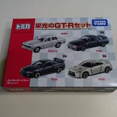 トミカ　栄光のGT-Rセット　新品未開封のサムネイル