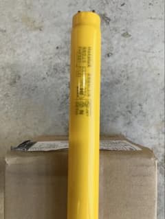 Hf蛍光ランプ 純黄色 FHF32Y-F/LSI 25本入 - メルカリ