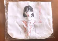【新品】銀座ぶどうの木×Hanako ノベルティトートバッグのサムネイル