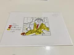 蛭子能収 イラスト原画 B6版 あけましておめでとうございます - メルカリ