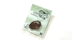 レア！ EIKO BADGE 甲斐駒ヶ岳 登山バッジのサムネイル