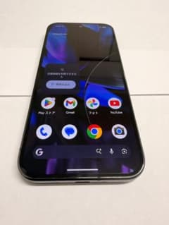 GooglePixel9Pro 256GB オブシディアン ケース・フィルム付のサムネイル
