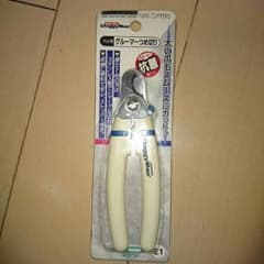 ペット用 グルーマー爪切りのサムネイル
