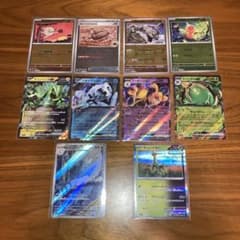 ポケモンカード　まとめ売りのサムネイル