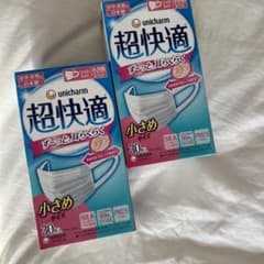 超快適マスク　小さめ　30枚入り　2箱　白のサムネイル