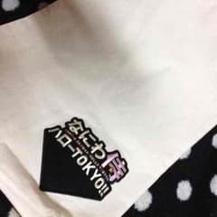 なにわ侍 バッグのサムネイル