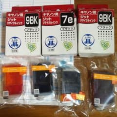 キャノン用 ジットリサイクルインク 純正のサムネイル