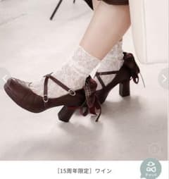 Byあしながおじさん 厚底おでこリボンパンプス 24.0 ワイン 美品のサムネイル