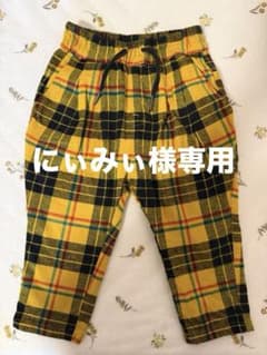 にぃみぃ様専用のサムネイル