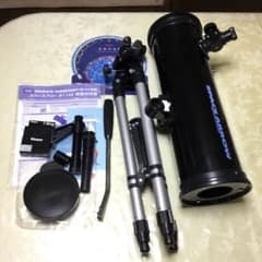 ビクセン スペースアローR114S m32235932016_1.jpg?1715771648